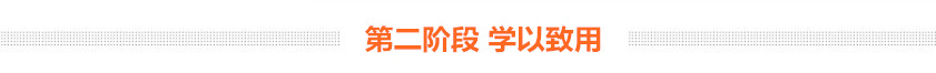 2020年國考行測復(fù)習這樣做輕松突破70分關(guān)卡