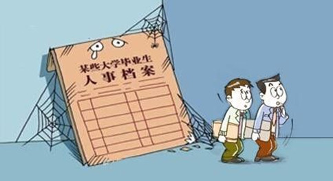 應(yīng)屆畢業(yè)生如何界定？國(guó)考及各省省考政策