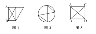 行測(cè)圖形推理?？伎键c(diǎn)梳理八：一筆畫與多筆畫