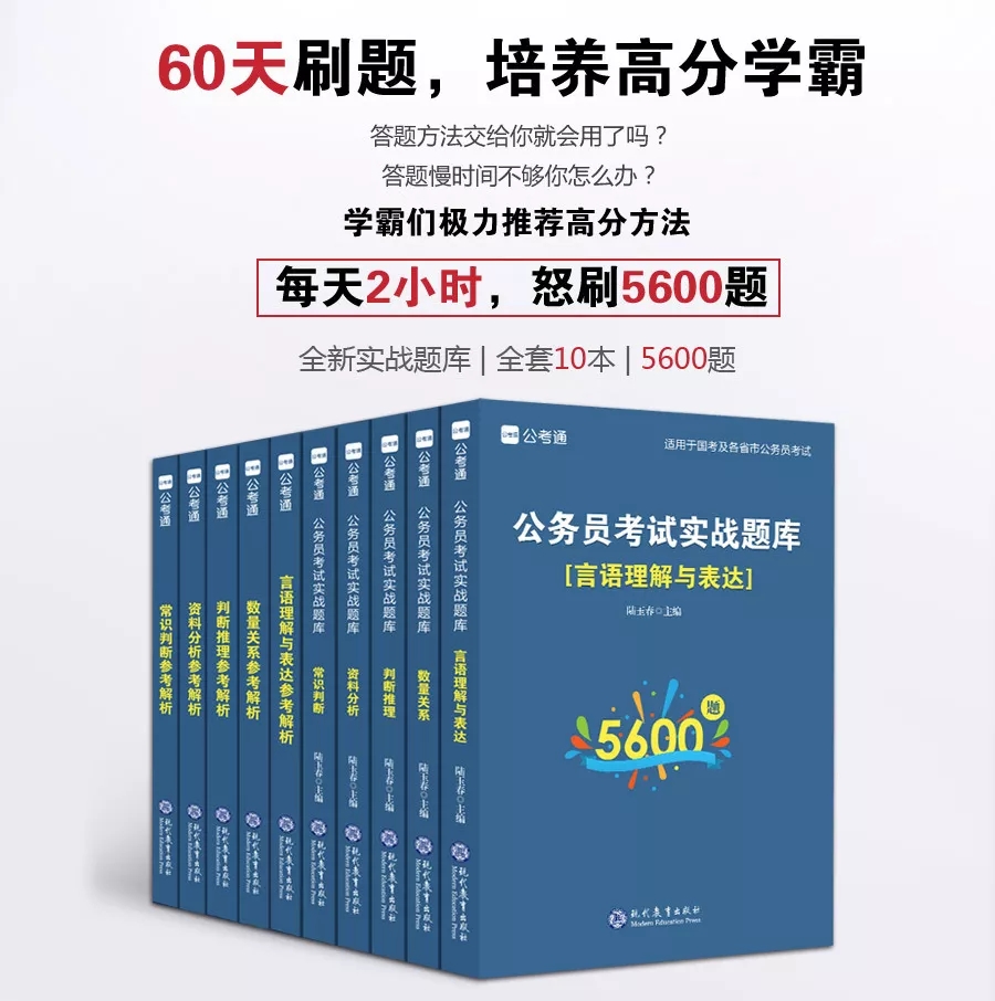 這消息我先告訴閨蜜了，畢竟肥水不流外人田……