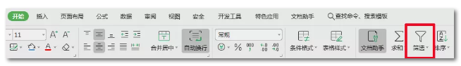 2020年國考報名，我的專業(yè)能考哪些職位？