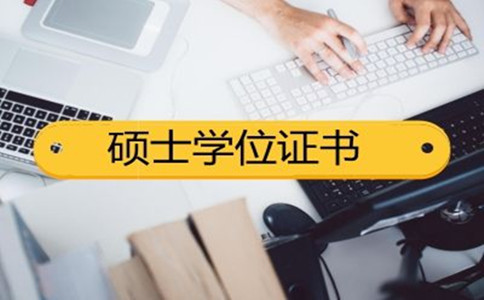 2020年貴州事業(yè)單位、選調(diào)生大量擴(kuò)招！公務(wù)員呢？