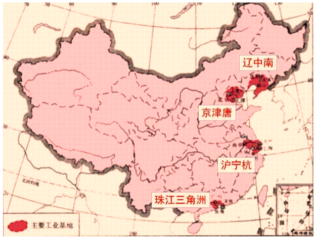 2021國家公務(wù)員考試常識積累：我國四大工業(yè)基地